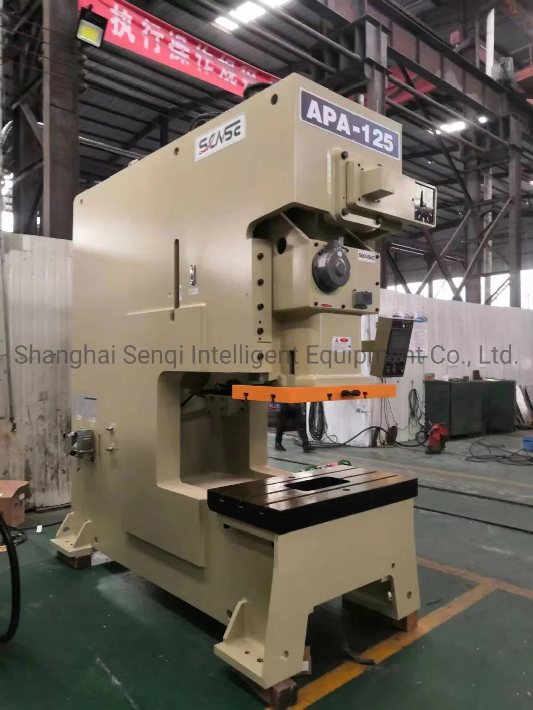 CNC Automatic Sheet Metal Stamping Parts Steel Products Air Pneumatic Power Press Machine and Aluminium Punching Machine (125T)