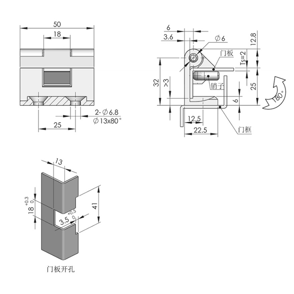 Zinc Alloy Electrical Cabinet Door Hinge Hinge Chassis Control Cabinet Hinge Cl264