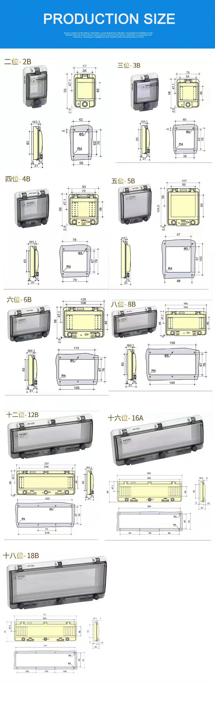 Manufacturer 8 Way Switch Enclosure Cover MCB Distribution Box Waterproof Window Cover Junction Box Electrical Plastic Enclosure