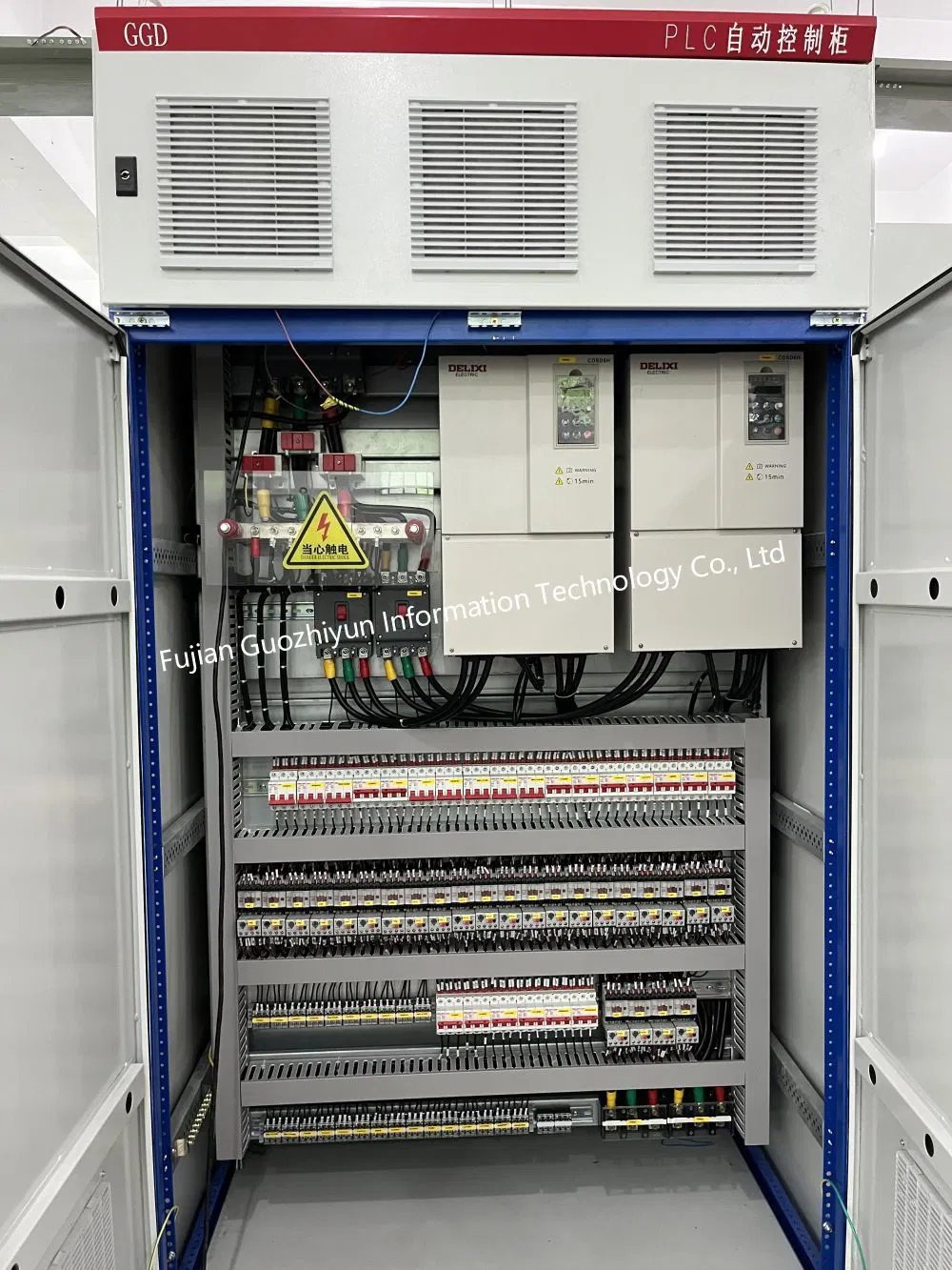 Q18 Industrial PLC Automatic Control System Double Sided Variable Frequency Control Cabinet