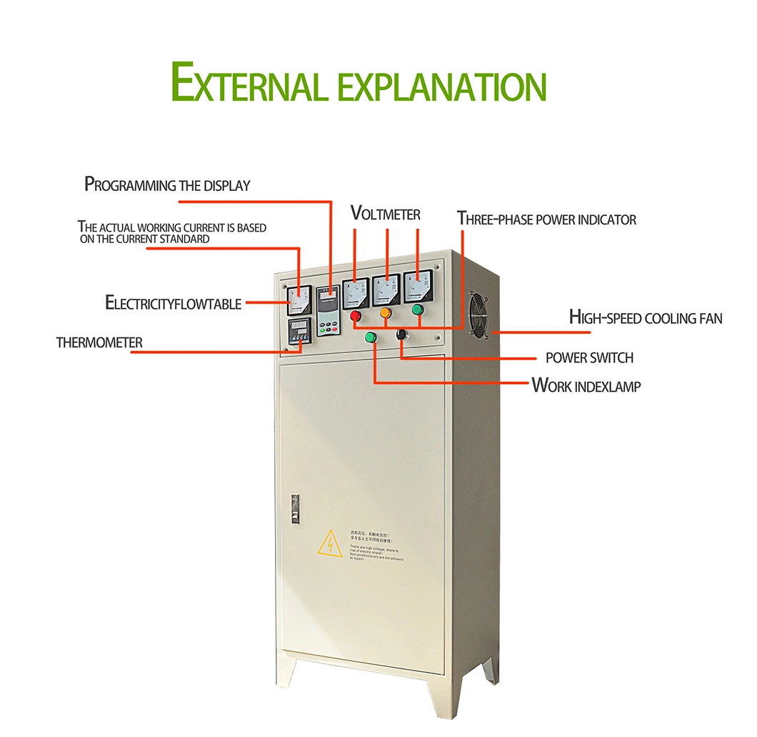 Industrial Electromagnetic Heating Control Cabinet, Granulator Electromagnetic Induction Control Cabinet