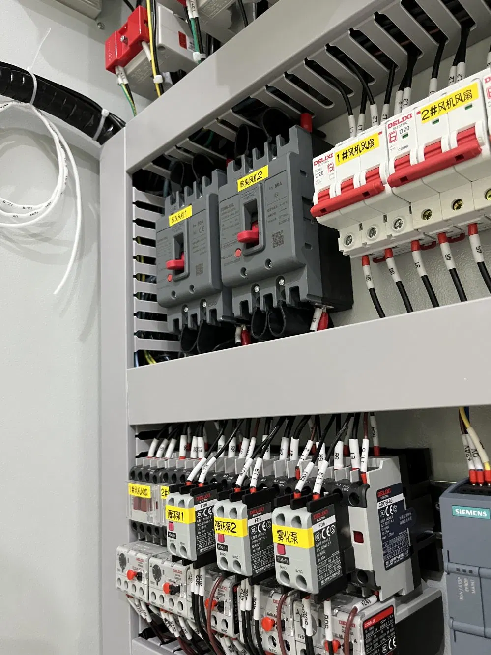 Electrical Automatic Pump Control Box Panel Low Voltage Power Distribution Panel