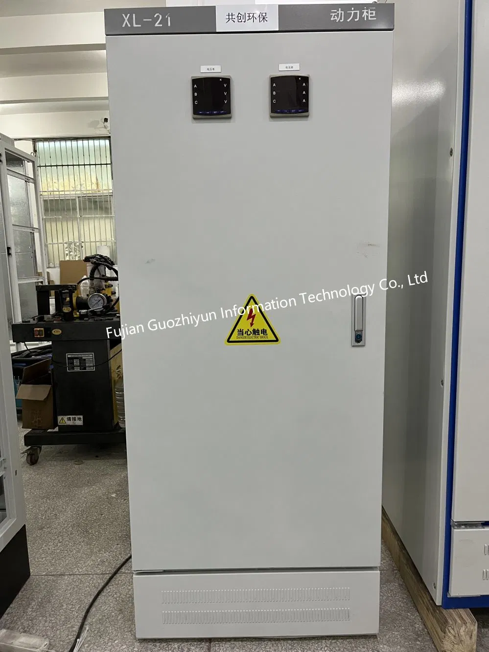 400A Main Electrical Control Cabinet Three Branches