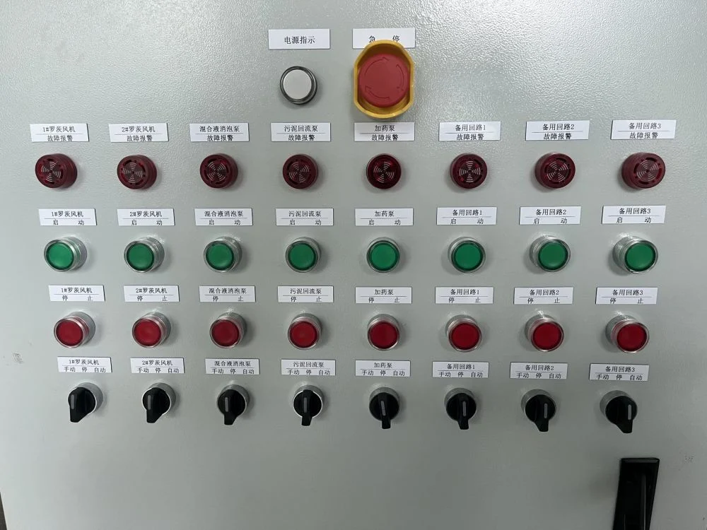 185kw 380-415V Fan Water Pump VFD Siemens PLC Program Control Panel