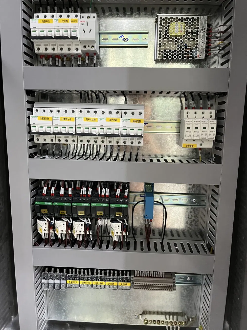 PLC Panel Control Logic Program Stainless Steel PLC Control Cabinet