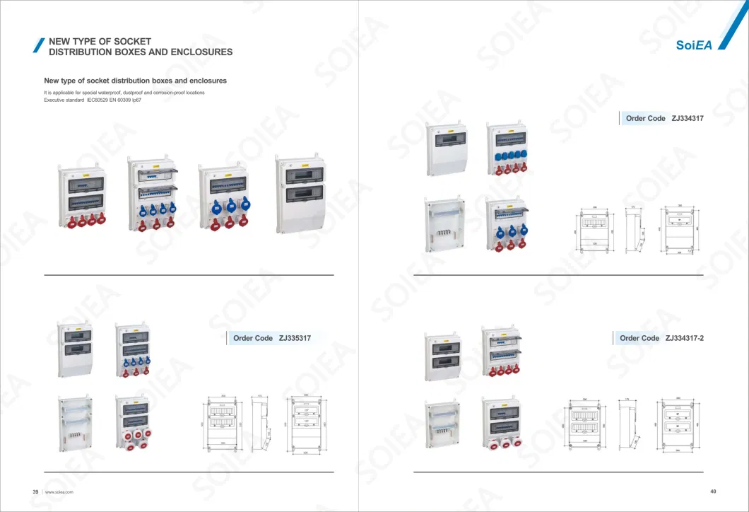 IP67 16A 3p/2p Industrial Combination Power Box Portable Power Distribution Board
