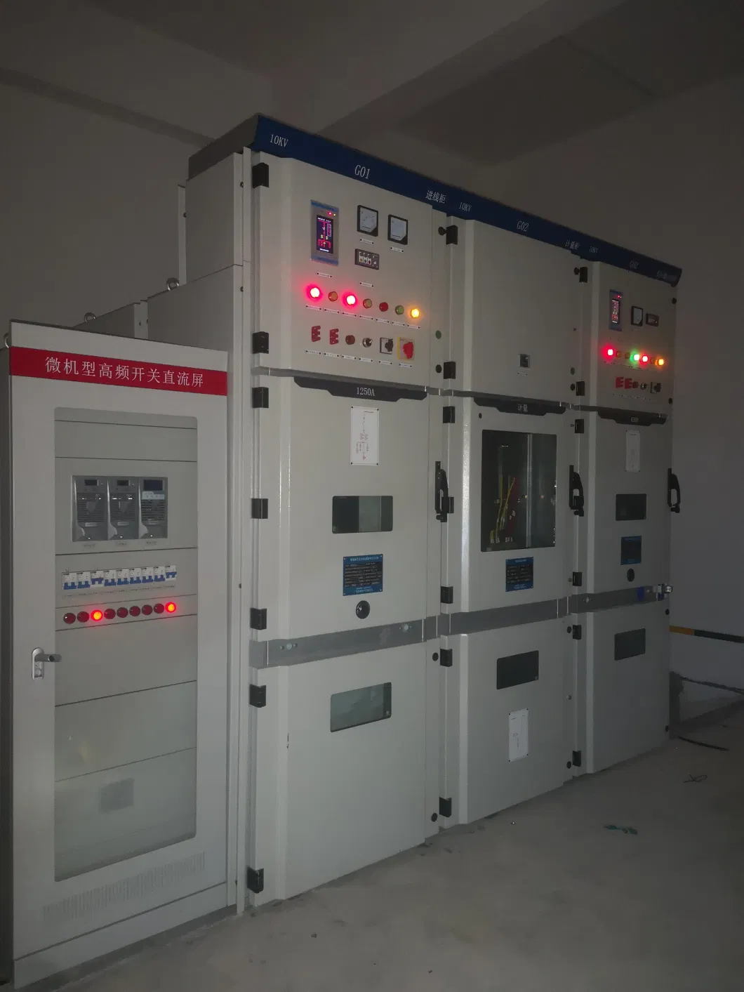 Medium Voltage Electrical Power Distribution Panel AC Metal Enclosed 11kv Switchgears Panel