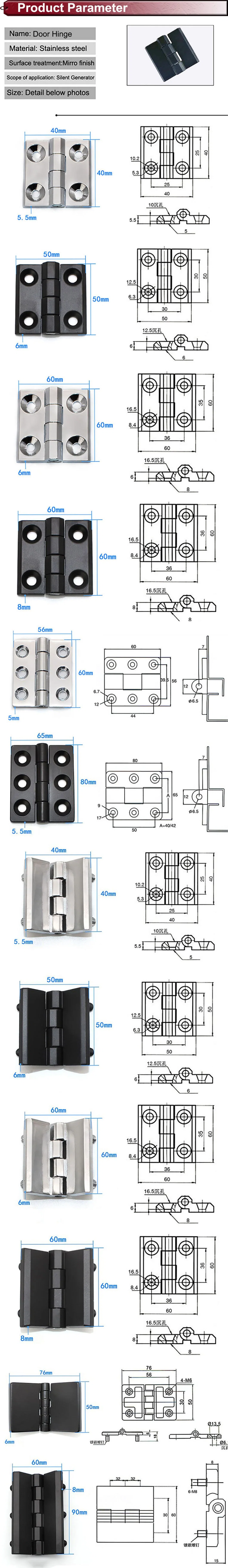 China Hot Sell Long Life Stainless Stee Hinges for Electrical Cabinet Door