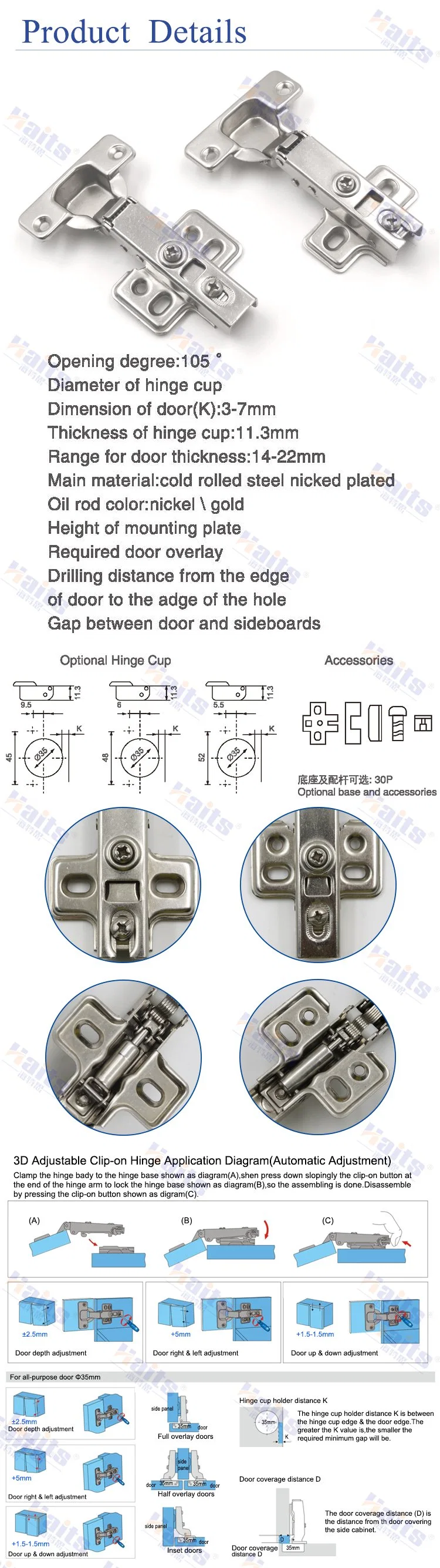 Electrical Cabinet Hinge Heavy Door Hinge Mirror Cabinet Door Hinge