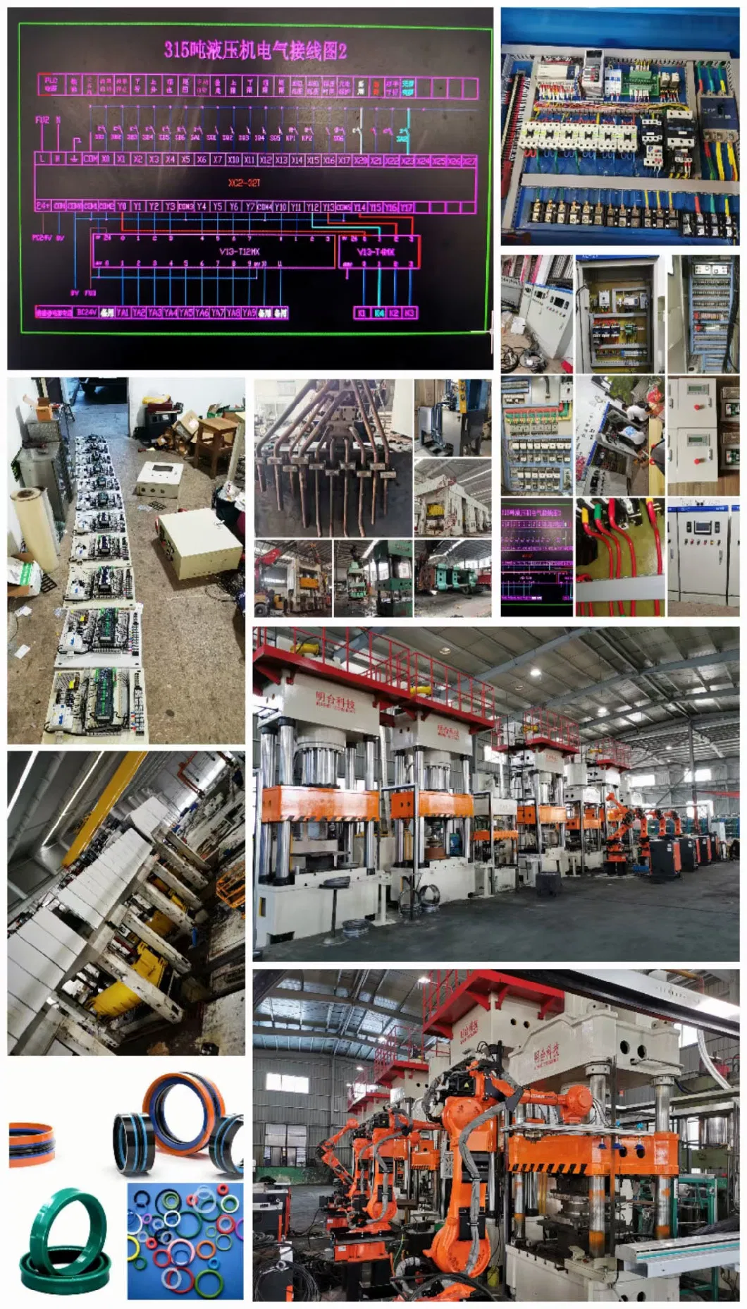 Electrical Distribution Panel Board Box Panel