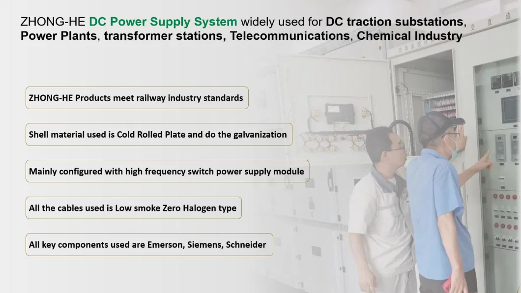 110V 220V DC Power Panel Row Type Distribution Board