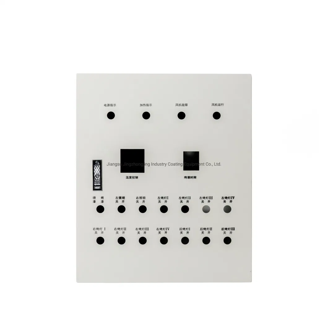 Customized Electrical Wind Proof Stainless Steel Control Distribution Panel Box