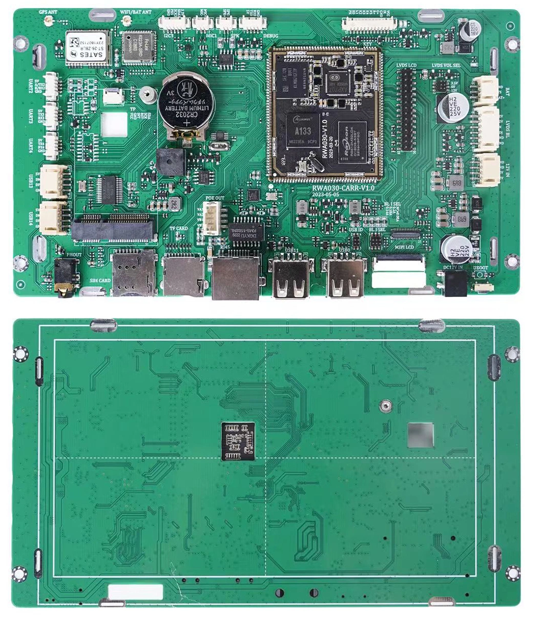 7 Inch Quad-Core Cortex-A53 Architecture Processor 1.5GHz A133 Motherboard Touch Panel for Industrial Control Equipment