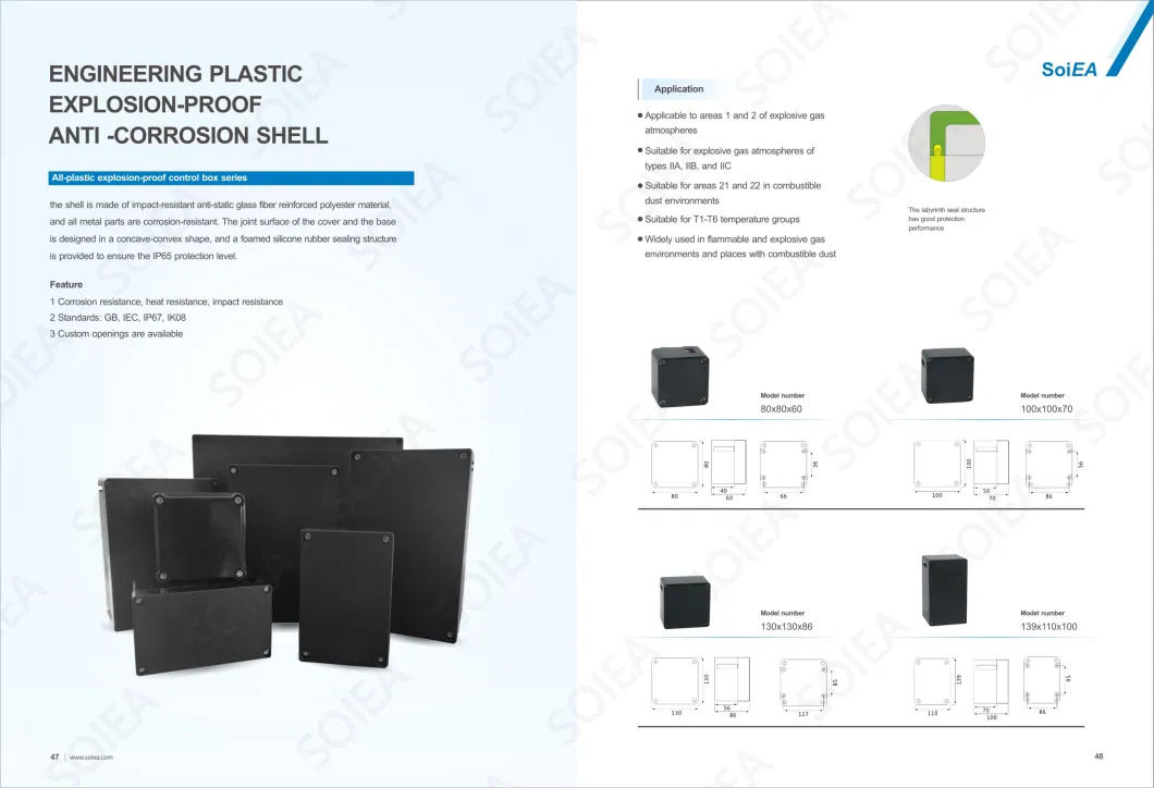 Black Waterproof Plastic Enclosure Box Electronic Instrument Case Electrical Project Outdoor Junction Box