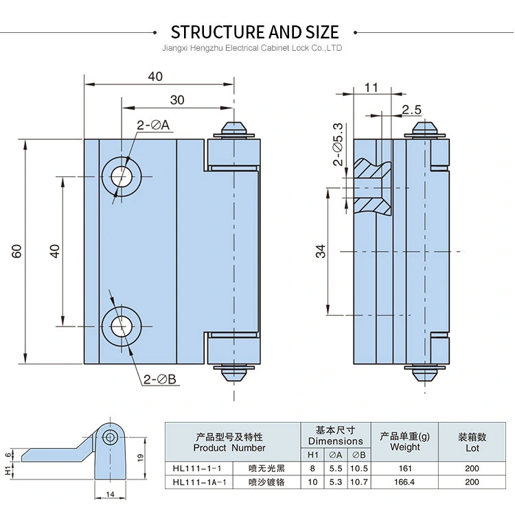 Hl111 China Top Brand Zinc Alloy Die Cast Electrical Cabinet Hinge