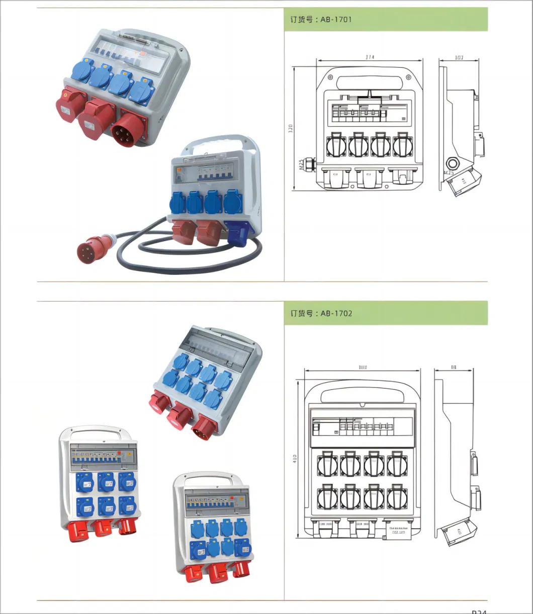 11 Way 32A Portable Power Distribution Box, IP44 Distribution MCB Board