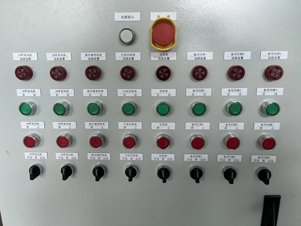 135kw 380V Constant Pressure Water Pump VFD Siemens PLC Program Control Panel