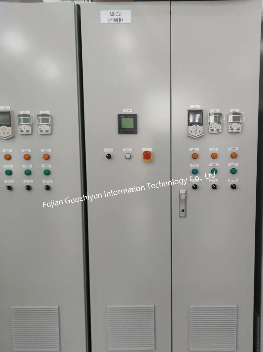 Q12 Low Voltage Power Distribution Board Mcc Control Cabinet