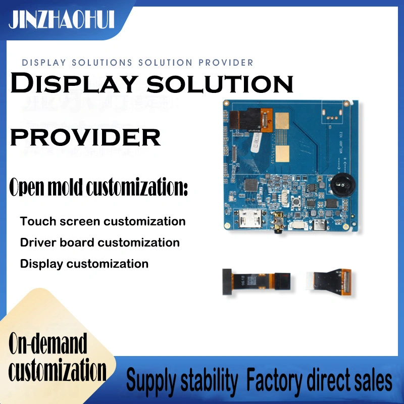 Manufacturers Sell 0.39 Inch 2K LCD Industrial Control Panel Solutions