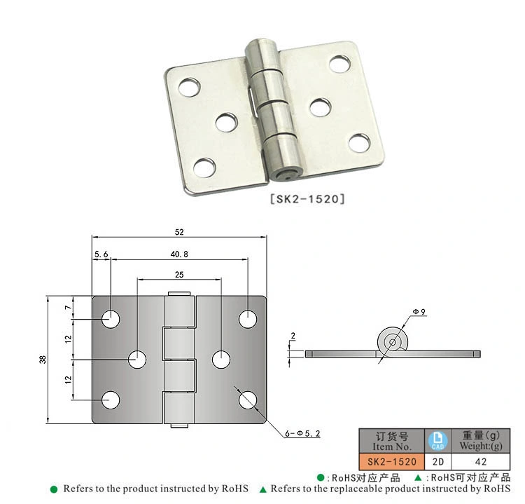 Stainless Stee Electrical Cabinet Box Durable Butt Hinge