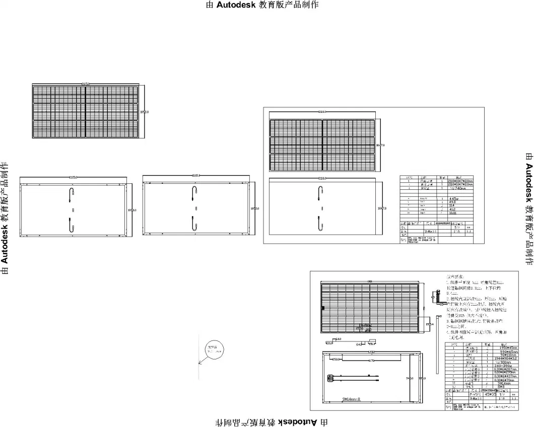 New Style Half Cell Solar Panel for Outside Roof and Street Light