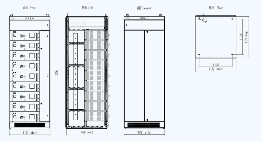 Power Distribution Cabinet Cgs Low Voltage Switchgear Assembly Waterproof Enclosured Power Distribution Box Power Supply Outside Switchgear Enclosure