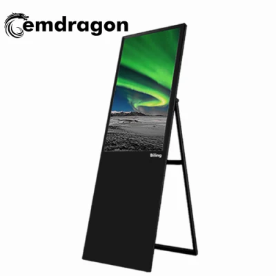 Tragbares LCD Digital Signage 43 Zoll Bodenstativ-LCD-Panel Video Wand LCD Digital Signage Outdoor LCD Werbung Display Modell Beherbergt Ad Player
