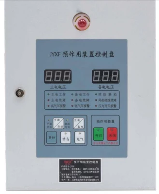  In der automatischen Sprinkleranlage verwendeter Feuerlöschschrank