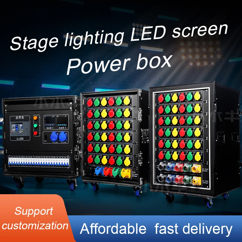 Black Stackable Stage Lighting Combination Supply Power Distribution Box