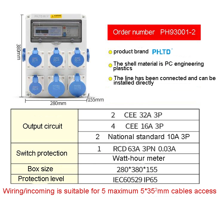 Electrical Power Plastic Distribution Box Black Rack Electrical Distribution Box 12V Switchboard Distribution Box Waterproof