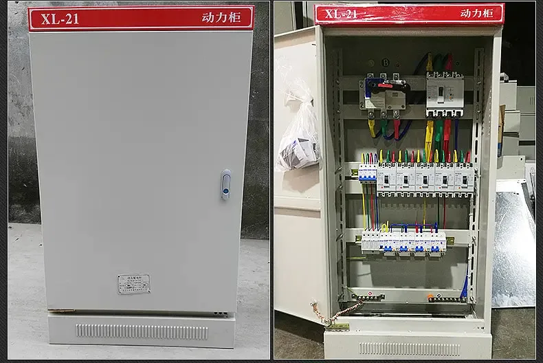 XL-21 Low Voltage Complete Switchgear Distribution Cabinet Electrical Switchboard