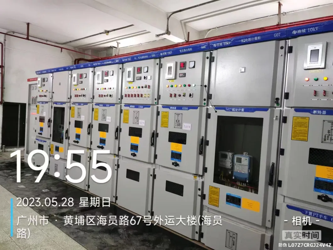 40.5kv Metal Clad Enclosed Medium Voltage Switchgear Electrical Equipment Switchboard Basic Customization