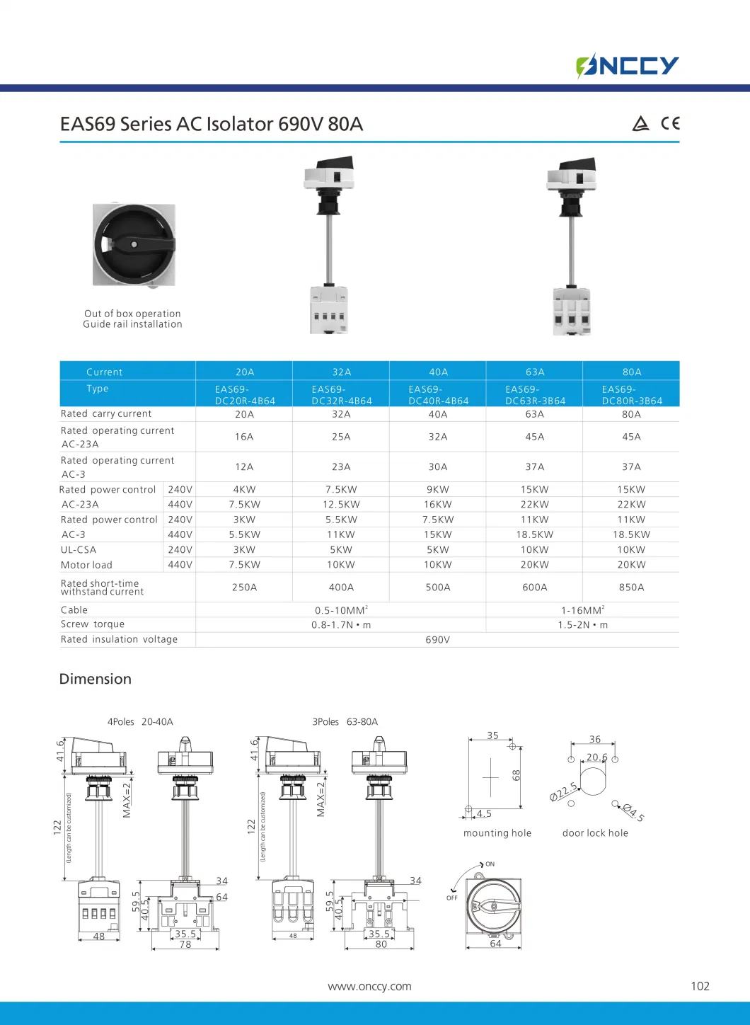 Onccy Quality AC 415V 690V 63A 80A Waterproof Isolator Switch