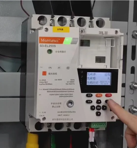 Ls Circuit Breaker Power Distribution Panel Low Voltage Control Cabinet