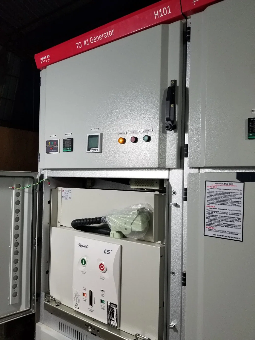 Power Distribution Equipment High Voltage Hv Kyn28A-12 11kv Electrical Main Switchboard with Metal Enclosure