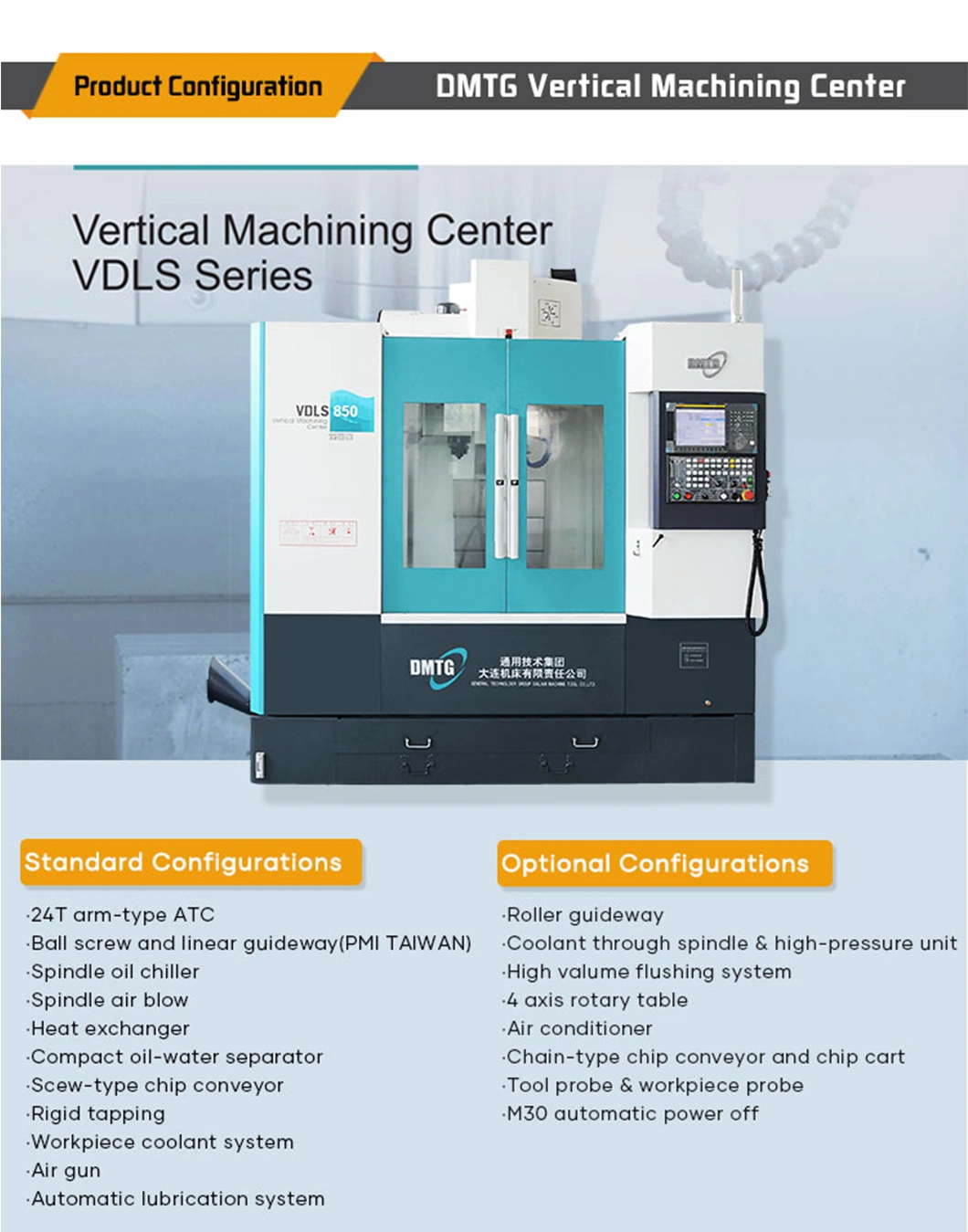 Vmc850 Energy Saving Chinese CNC Machining Center Vertical CNC Machining Center