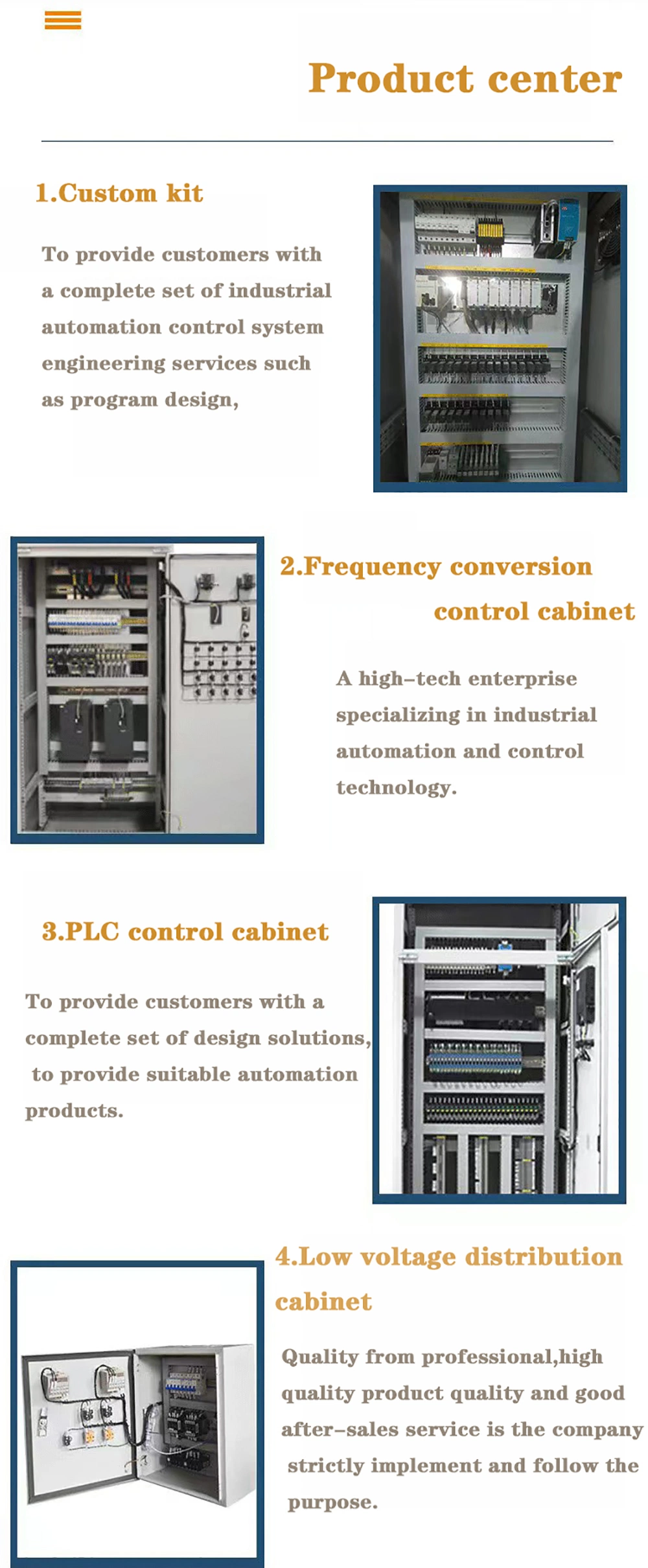 Non-Standard Customization Stainless Steel Cold Rolled Steelalloy Inverter Control Cabinet