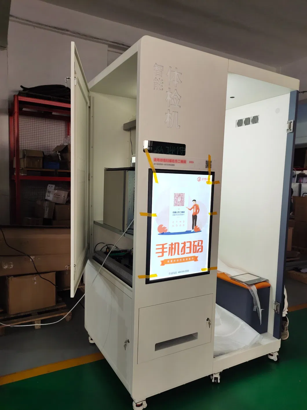 Ea Customize IP65 Storage Cabinet Temperature Controlled Cabinet Network Control Cabinet