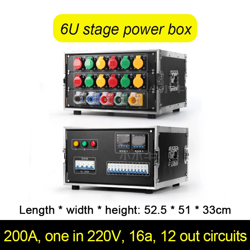 Black Stackable Stage Lighting Combination Supply Power Distribution Box