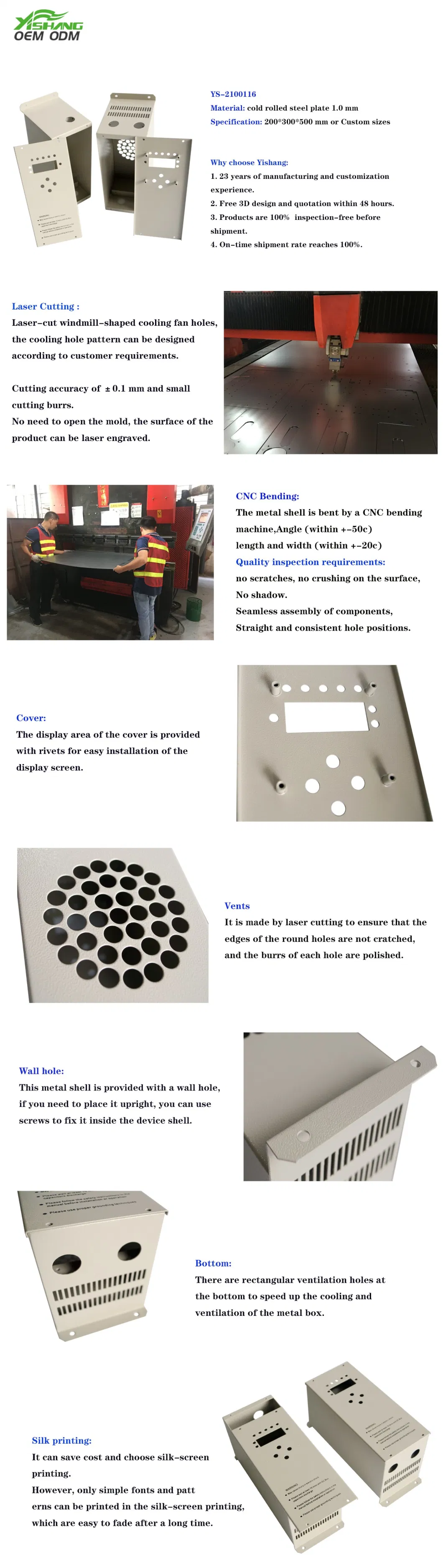 Customized Metal Electrical Power Supply Control Enclosure Distribution Box