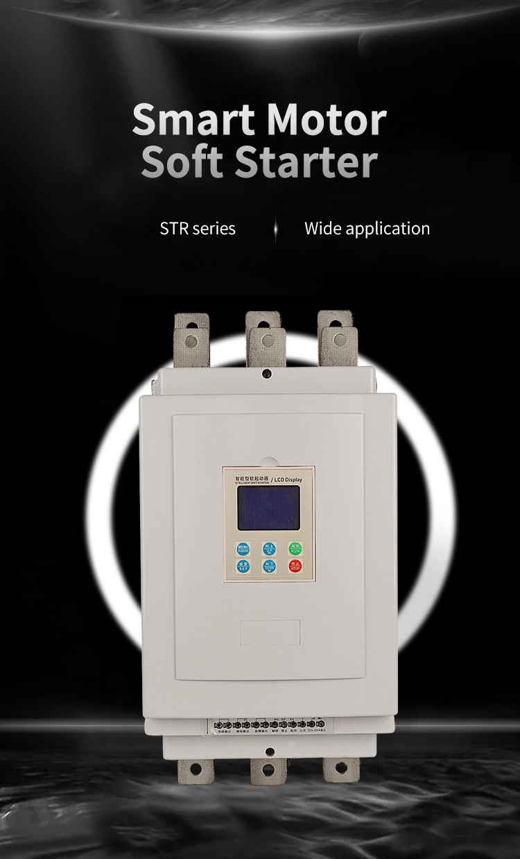 Str Series 22kw~630kw Soft Start/Soft Stop Intelligent Motor Control Box Integrated Electric Cabinet
