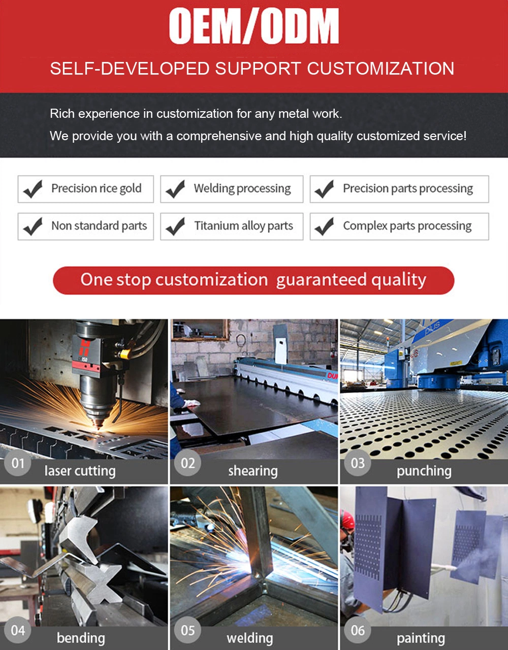 OEM Custom High Quality Large Metal Box Stainless Steel Aluminum Equipment Enclosure
