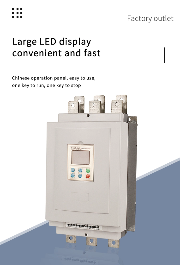 22kw~630kw Str Series Intelligent Motor Soft Start/Soft Stop Control Box Integrated Electric Cabinet