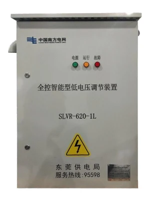 OEM&amp;ODM Control Cabinet sistema de automatización completo Panel de placas de control eléctrico