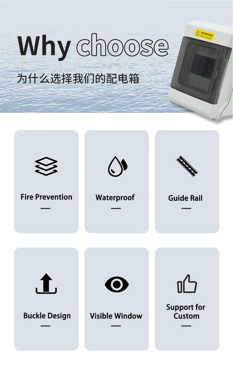 IP65 Low-Voltage Outdoor Waterproof Type ABS Plastic Electrical Power MCB dB Junction Box