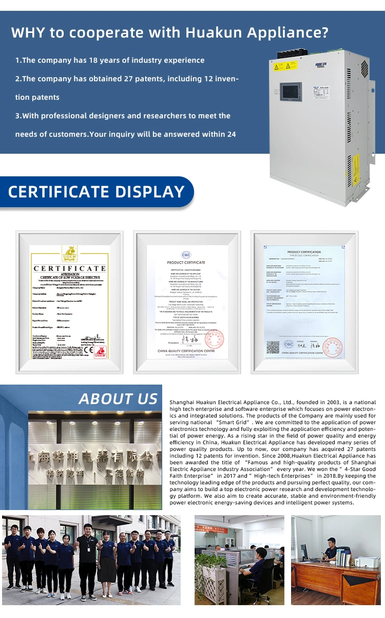 Electrical Apfc Panel Active Harmonic Filter Cabinet/ Panel for Eliminate Harmonic Improve Power Factor