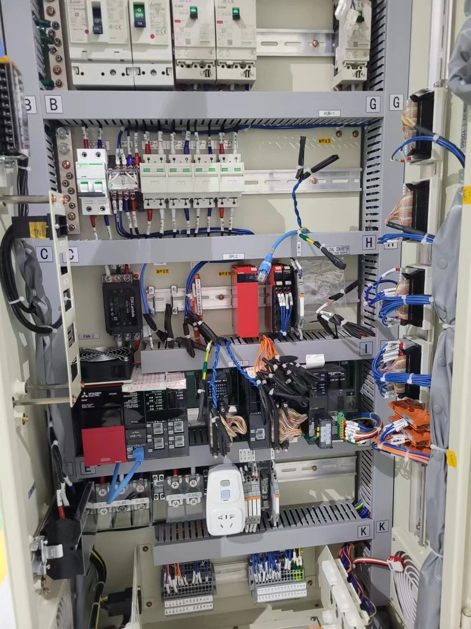 Yy-Q71 Main Distribution Panel Electrical Circuit Breaker Control Panel