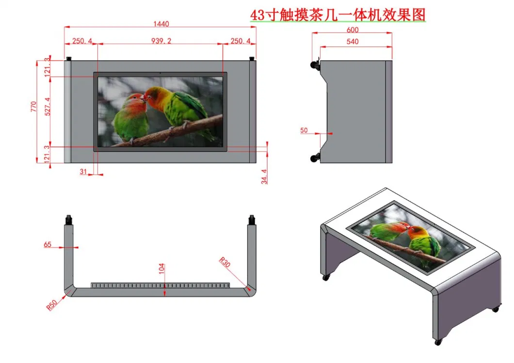 Wholesale Price 32/43/49/55&prime;&prime; Interactive Touch Screen Smart Table for Children Kids