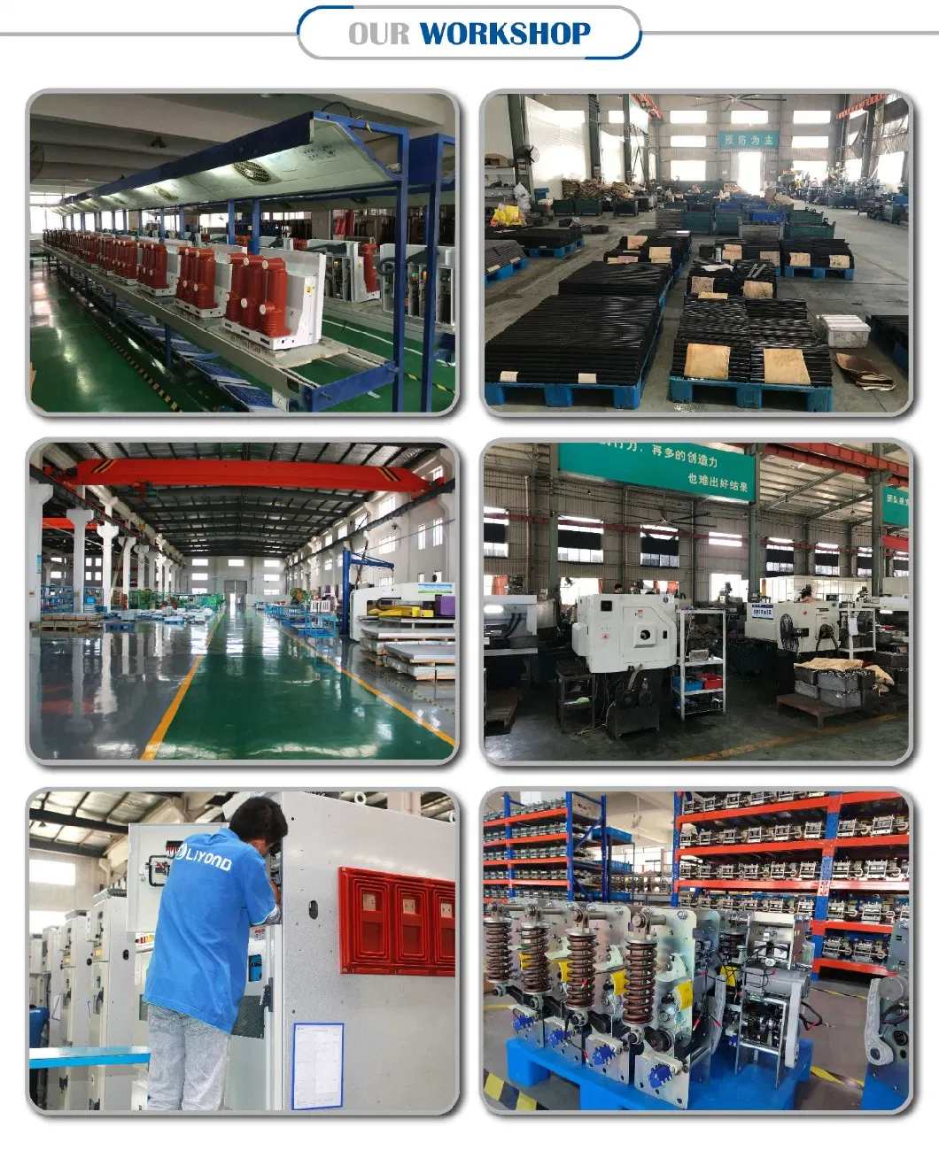 Kyn28-12 12kv Switch Panel/ Electrical Control Panel/Box Switchgear/Power Distribution Cabinet