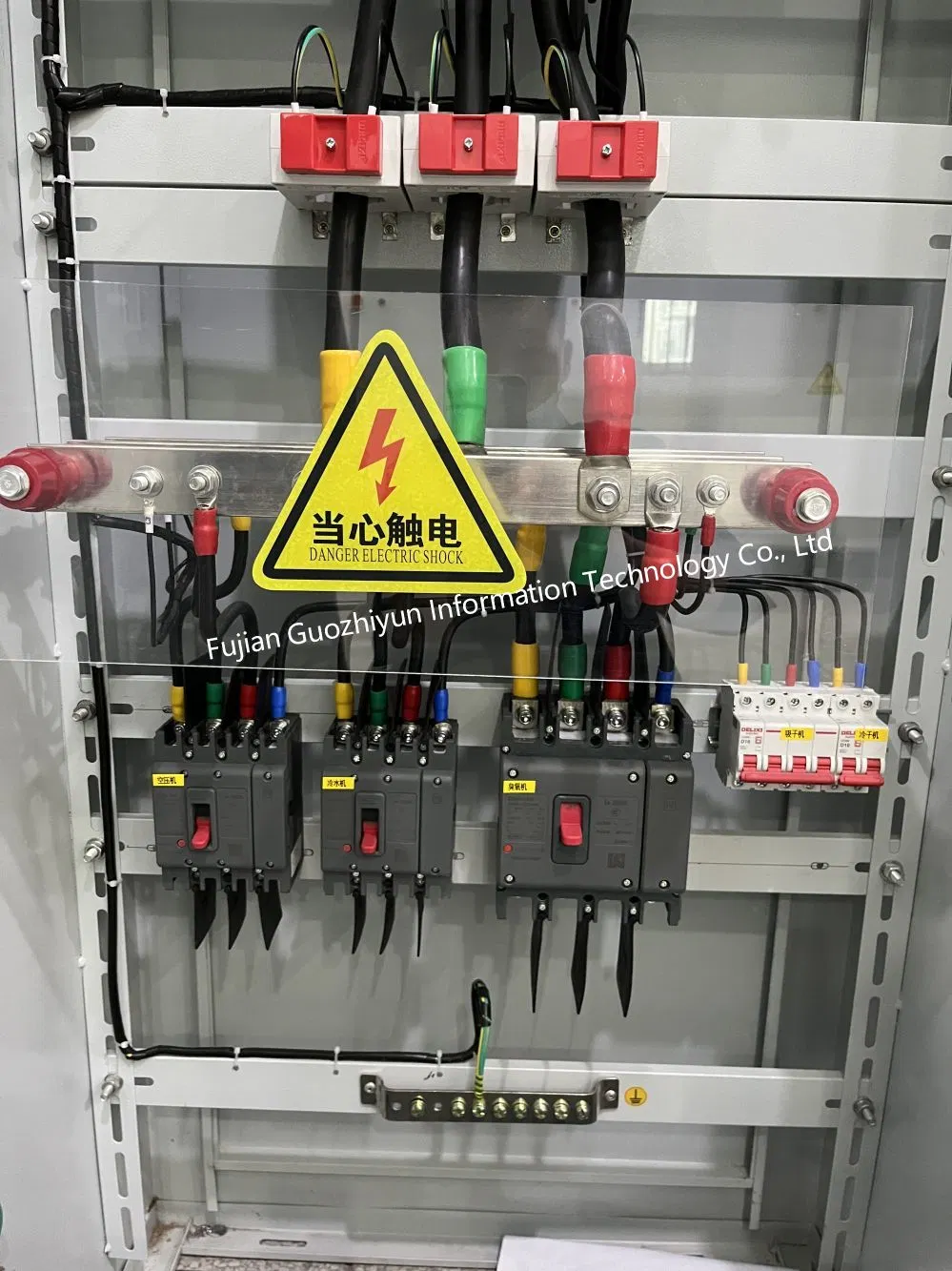 Power Distribution Panel Electrical Control Cabinet Control Panel